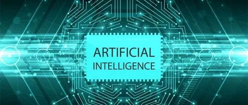 中科院2019全球人工智能发展白皮书 八大关键技术推动中国人工智能崛起，国产AI芯片与基础软件开发闪耀