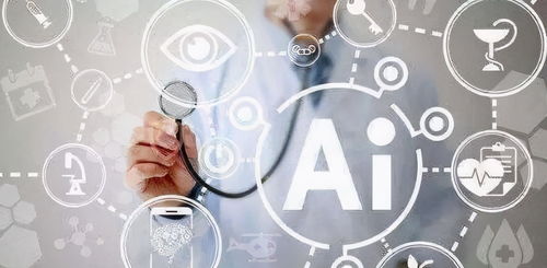 马云布局AI基础软件 一场关于“新饭碗”的生态变革